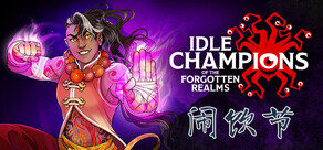Idle Champions of the Forgotten Realms
