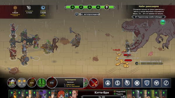 Screenshot z Idle Champions of the Forgotten Realms Screenshot z Idle Champions of the Forgotten Realms