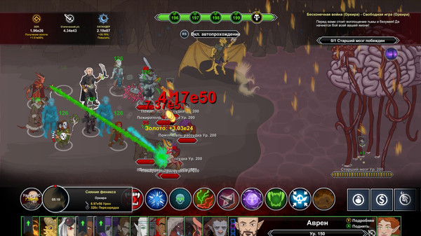 Screenshot z Idle Champions of the Forgotten Realms Screenshot z Idle Champions of the Forgotten Realms
