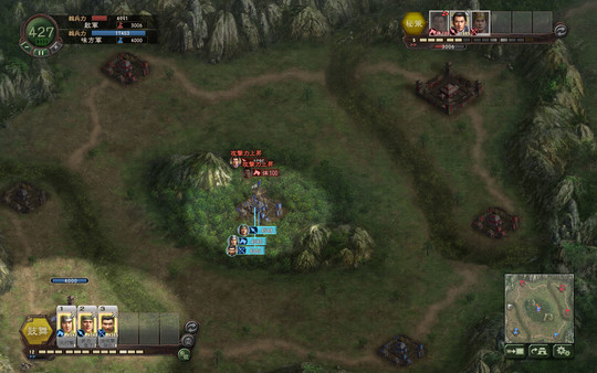 Romance of the Three Kingdoms XII with Power Up Kit