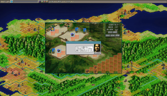 NOBUNAGA’S AMBITION: Shouseiroku with Power Up Kit
