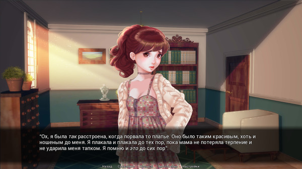 Screenshot z Lily of the Valley Screenshot z Lily of the Valley