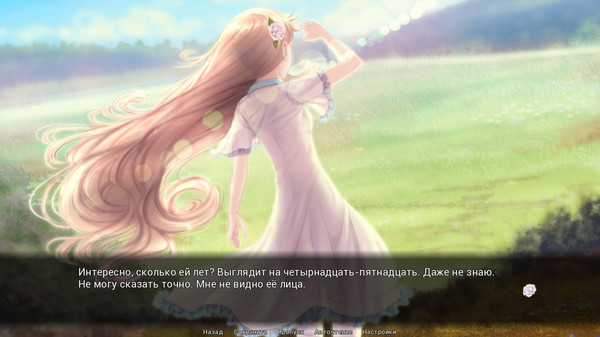 Screenshot z Lily of the Valley Screenshot z Lily of the Valley