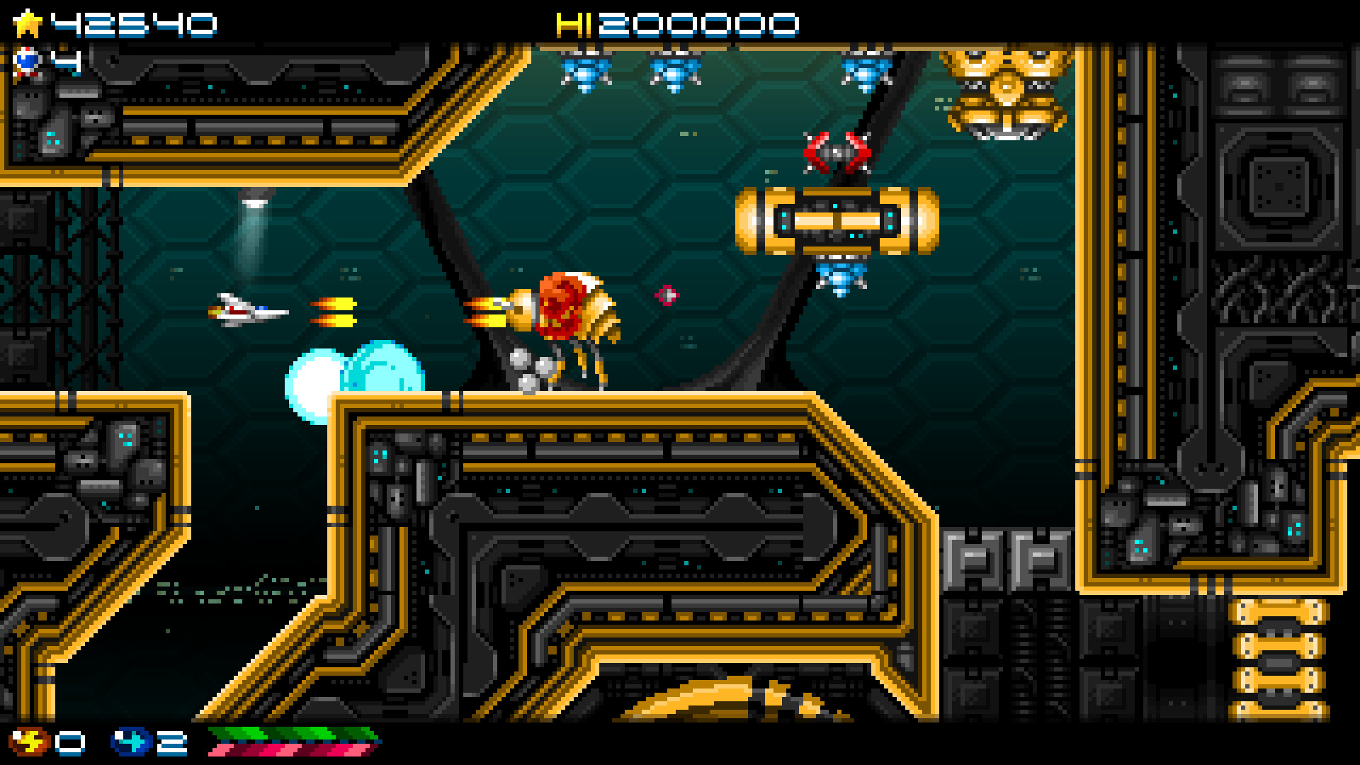 Super Hydorah 스크린샷 1