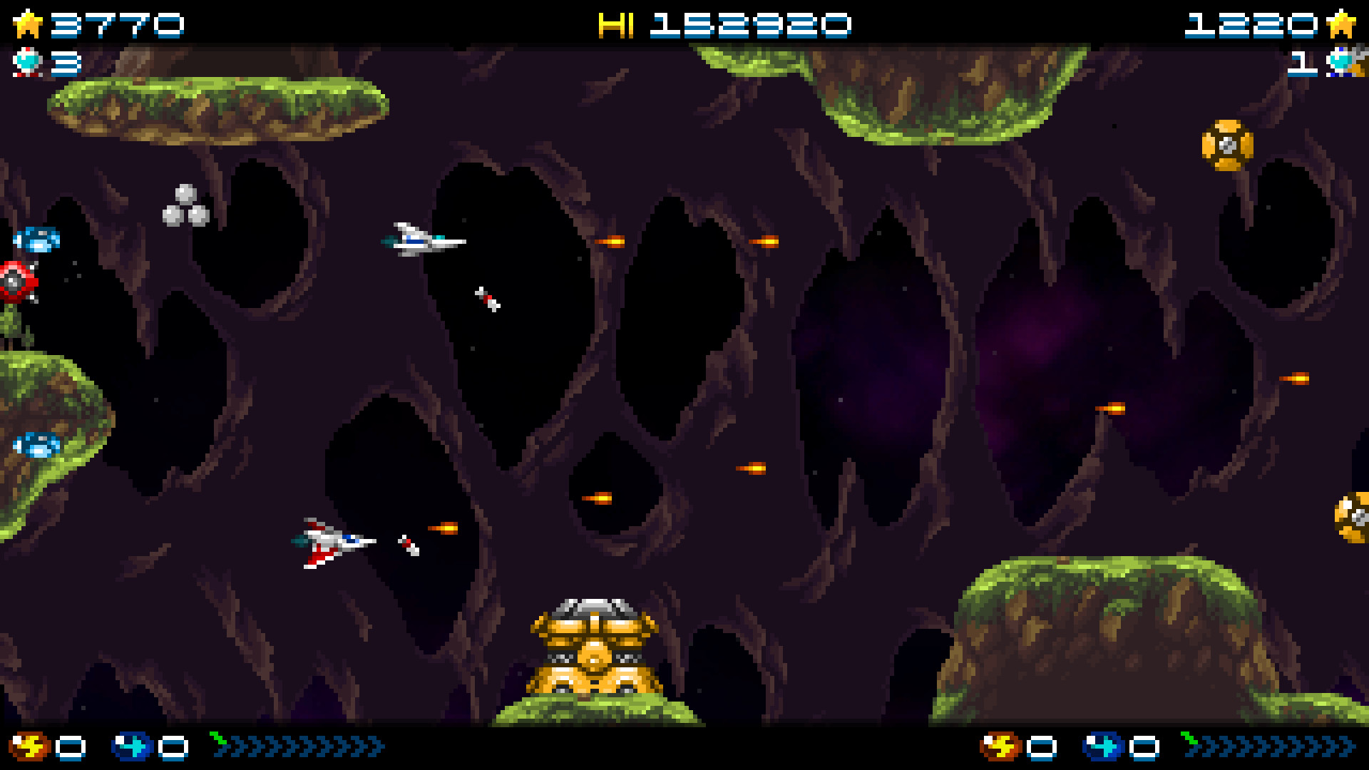 screenshot of Super Hydorah 4