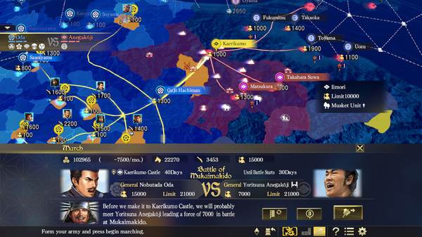 screenshot7