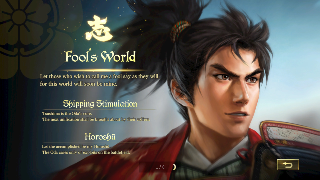 Nobunaga's Ambition: Taishi gameplay screenshot 6