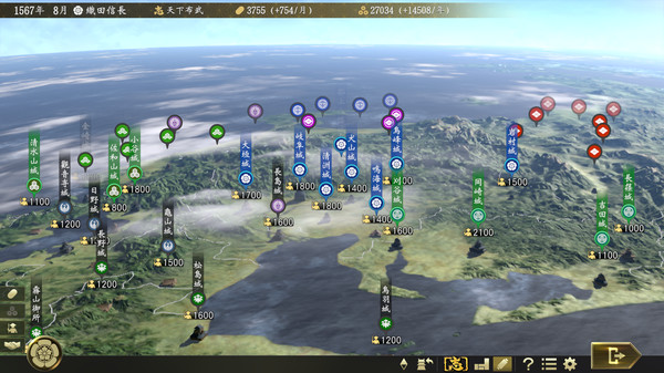 信长之野望：大志-游戏截图