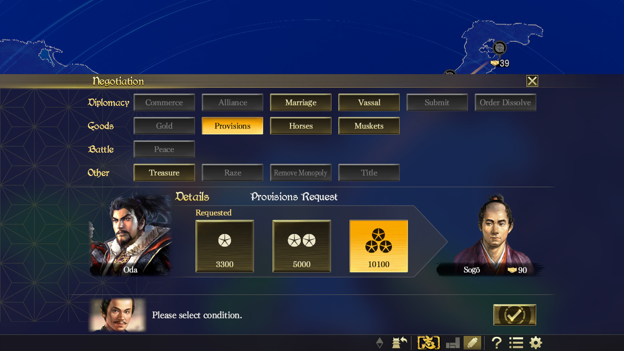 Nobunaga's Ambition: Taishi gameplay screenshot 2