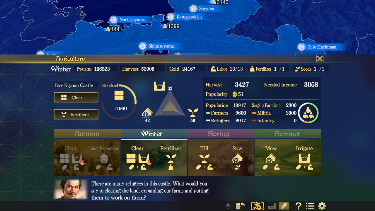 Nobunaga's Ambition: Taishi gameplay screenshot 1