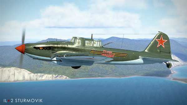IL-2 Sturmovik: Battle of Kuban (DLC)