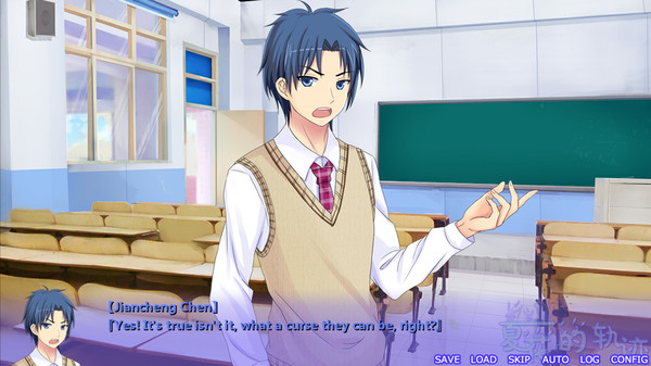 Screenshot z Trajectory of summer flower