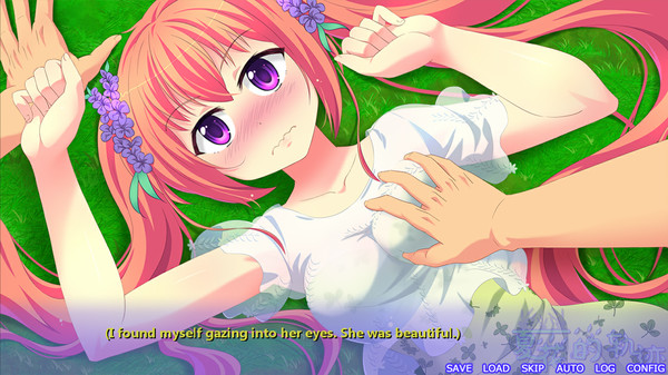 Screenshot z Trajectory of summer flower