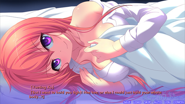 Screenshot z Trajectory of summer flower