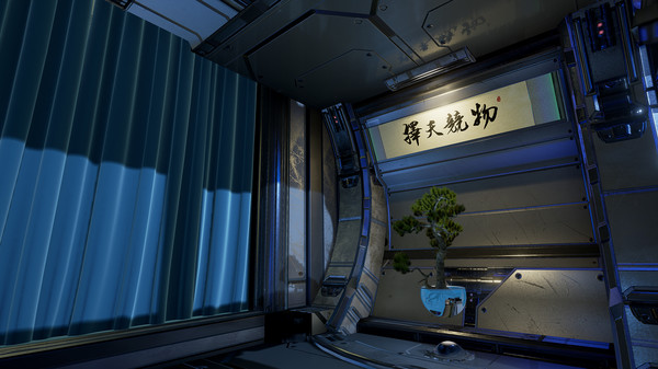 The First Class VR-游戏截图