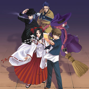 Castle of Shikigami - Soundtrack screenshot 1