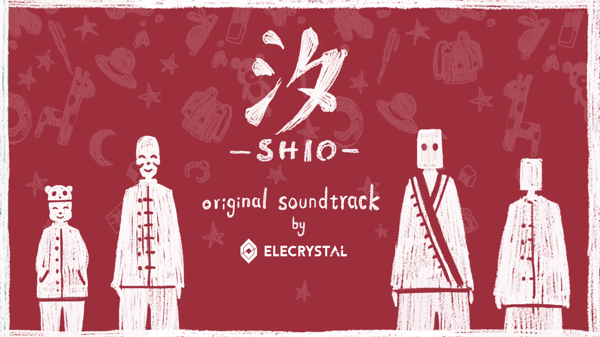 Shio - Original Soundtrack Featured Screenshot #1