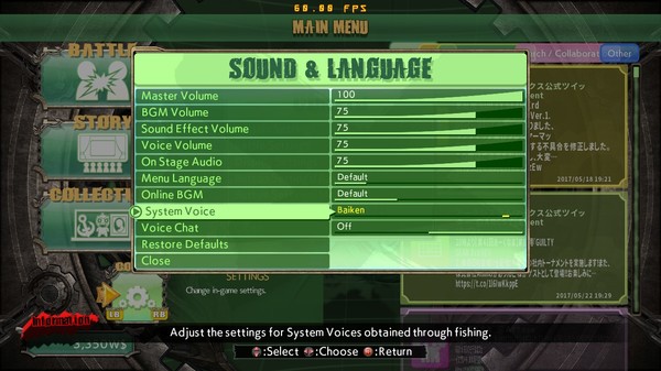 System Voice - BAIKEN