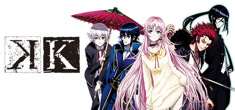 K - The Complete Series: Knock-On Effect game header image