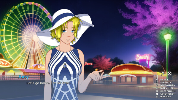 Goodnight screenshot 1