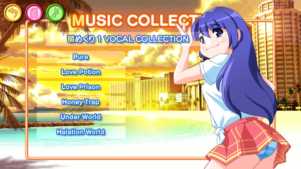 Moe Mekuri 1 VOCAL COLLECTION screenshot 1