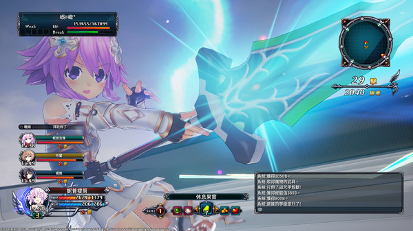 Cyberdimension Neptunia: 4 Goddesses Online 遊戲截圖 8