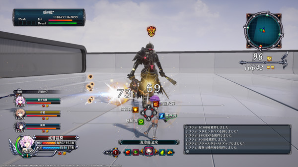 四女神Online 幻次元游戏战机少女-游戏截图