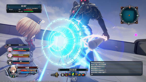 四女神Online 幻次元游戏战机少女-游戏截图