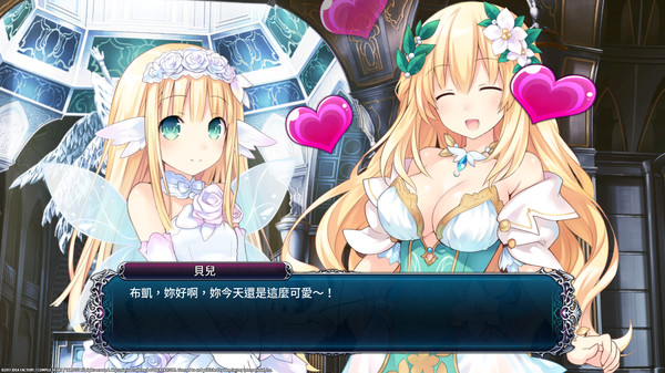 四女神Online 幻次元游戏战机少女-游戏截图