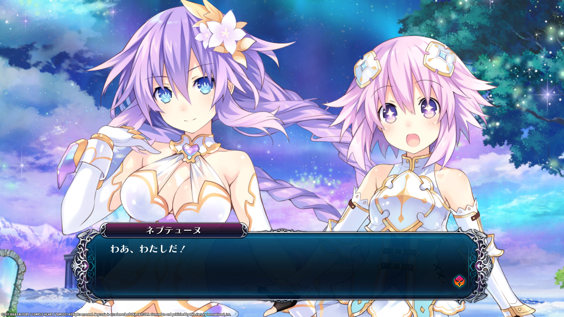 Steam：四女神オンライン CYBER DIMENSION NEPTUNE