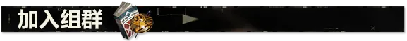 图片[3]-极乐迪斯科导演剪辑版/Disco Elysium – The Final Cut v20260521|角色扮演|容量9.8GB|官方中文版-星游乐园