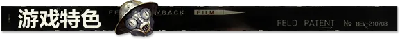 图片[5]-极乐迪斯科导演剪辑版/Disco Elysium – The Final Cut v20260521|角色扮演|容量9.8GB|官方中文版-星游乐园