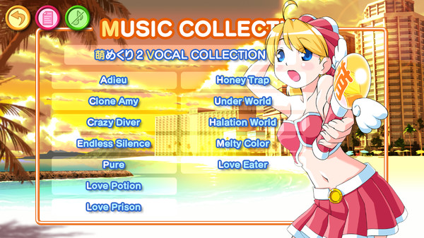Moe Mekuri SP -Moe Mekuri 2 VOCAL COLLECTION- screenshot 1