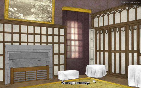 Screenshot z Beyond Eden