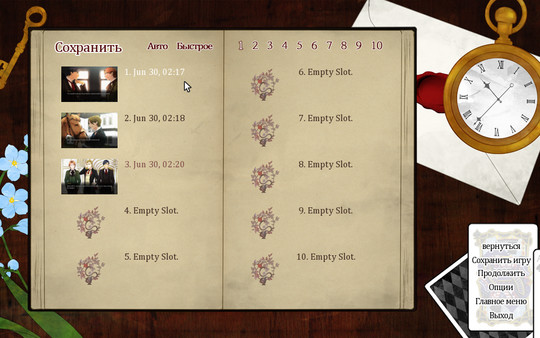 Screenshot z Beyond Eden