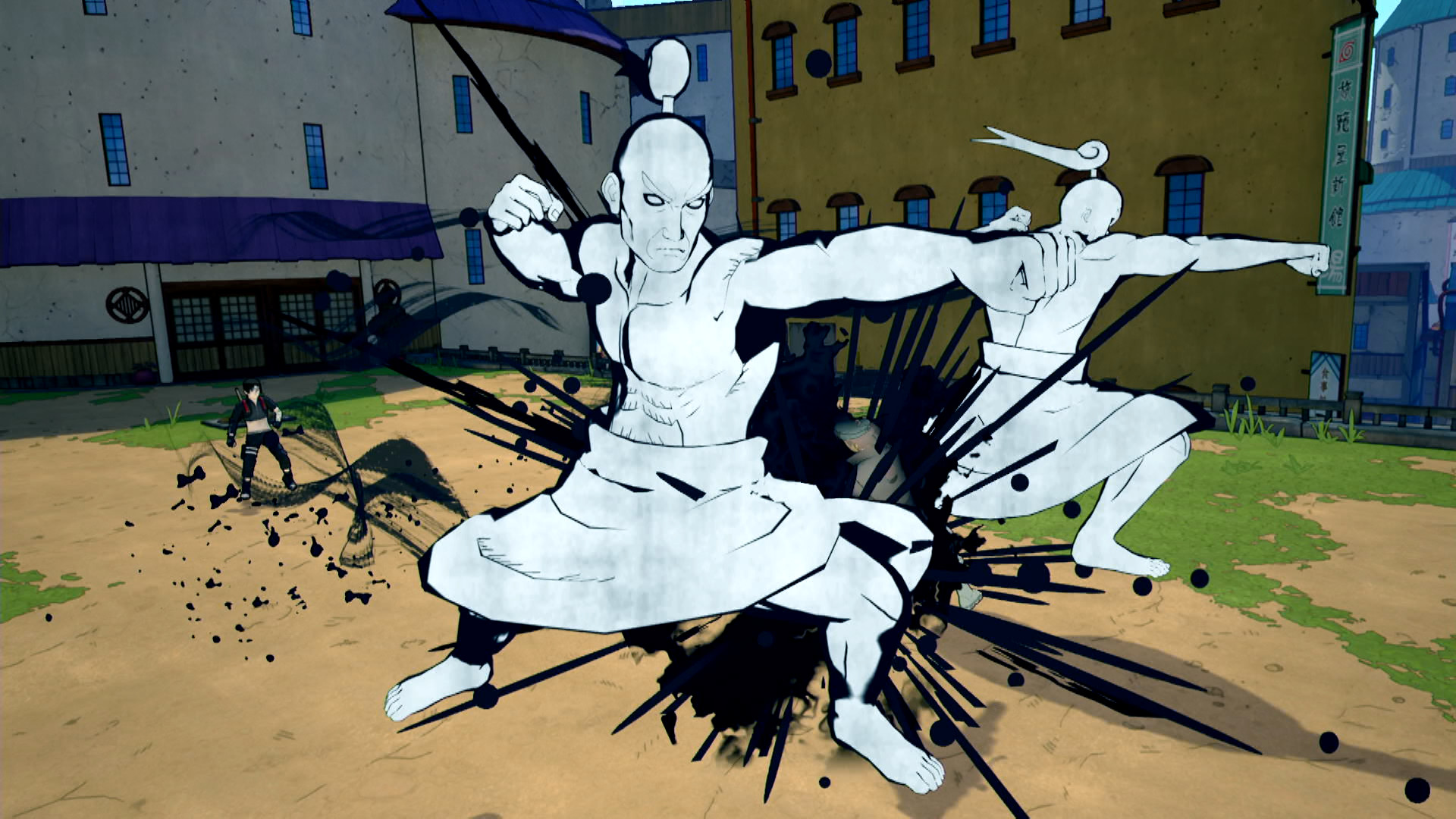Screenshot 9