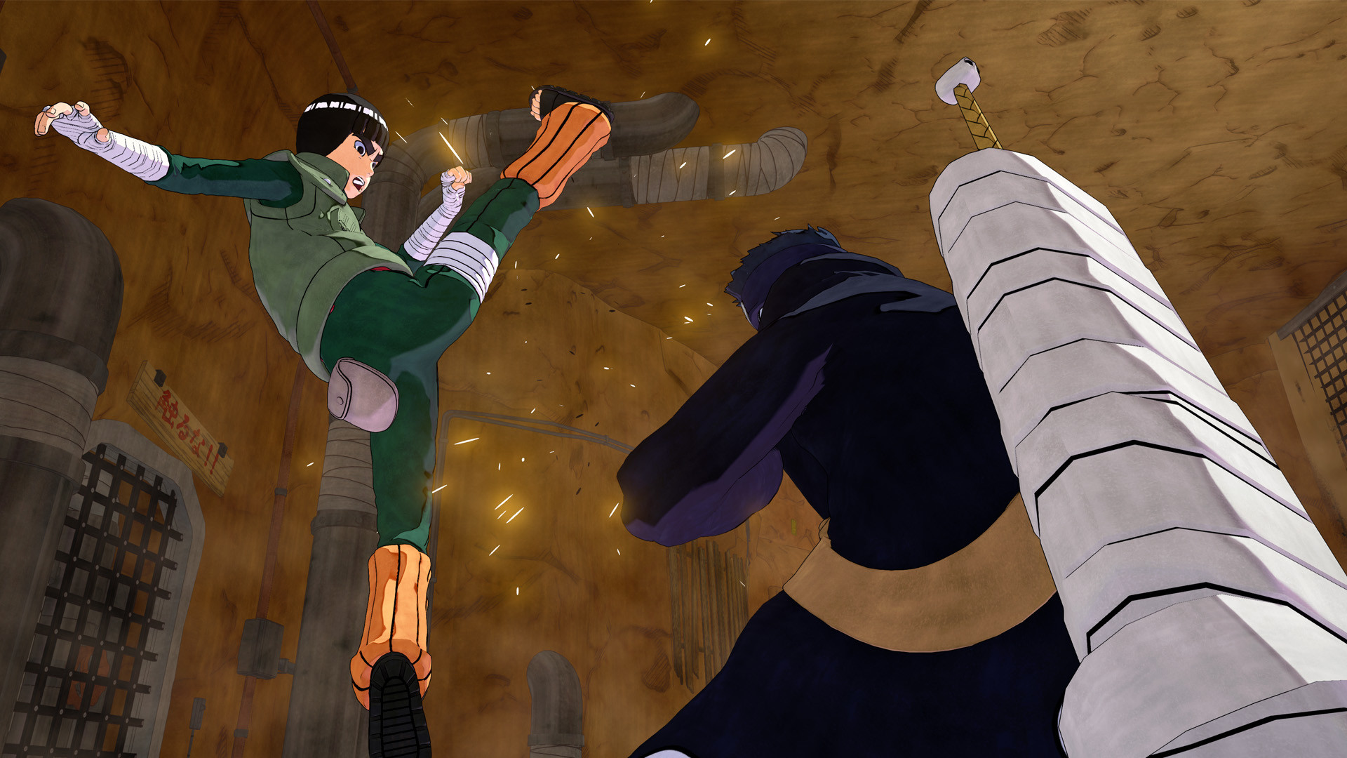 NARUTO TO BORUTO: SHINOBI STRIKER screenshot 5
