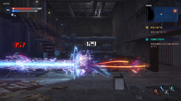 Screenshot z Evil Genome