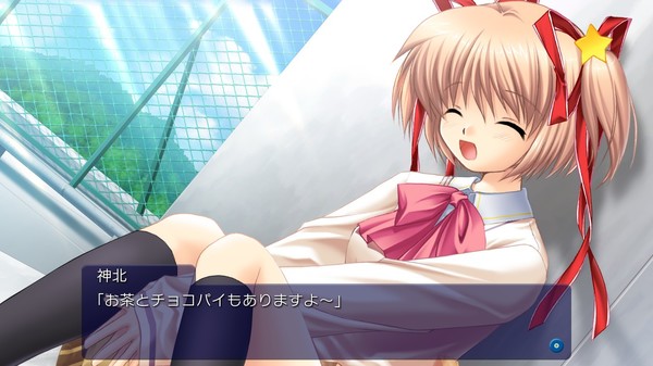 Little Busters! English Edition スクリーンショット 4