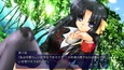 スクリーンショット #8