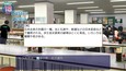 スクリーンショット #17