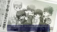 スクリーンショット #10