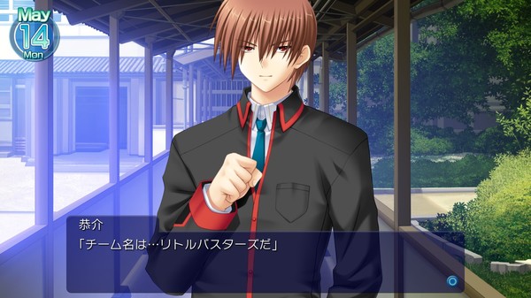 Little Busters! English Edition.