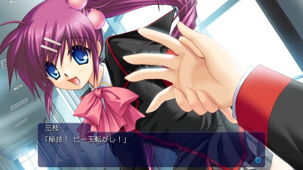 Little Busters! English Edition スクリーンショット 6