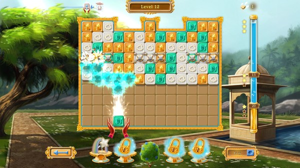 Screenshot 6 of India Garden