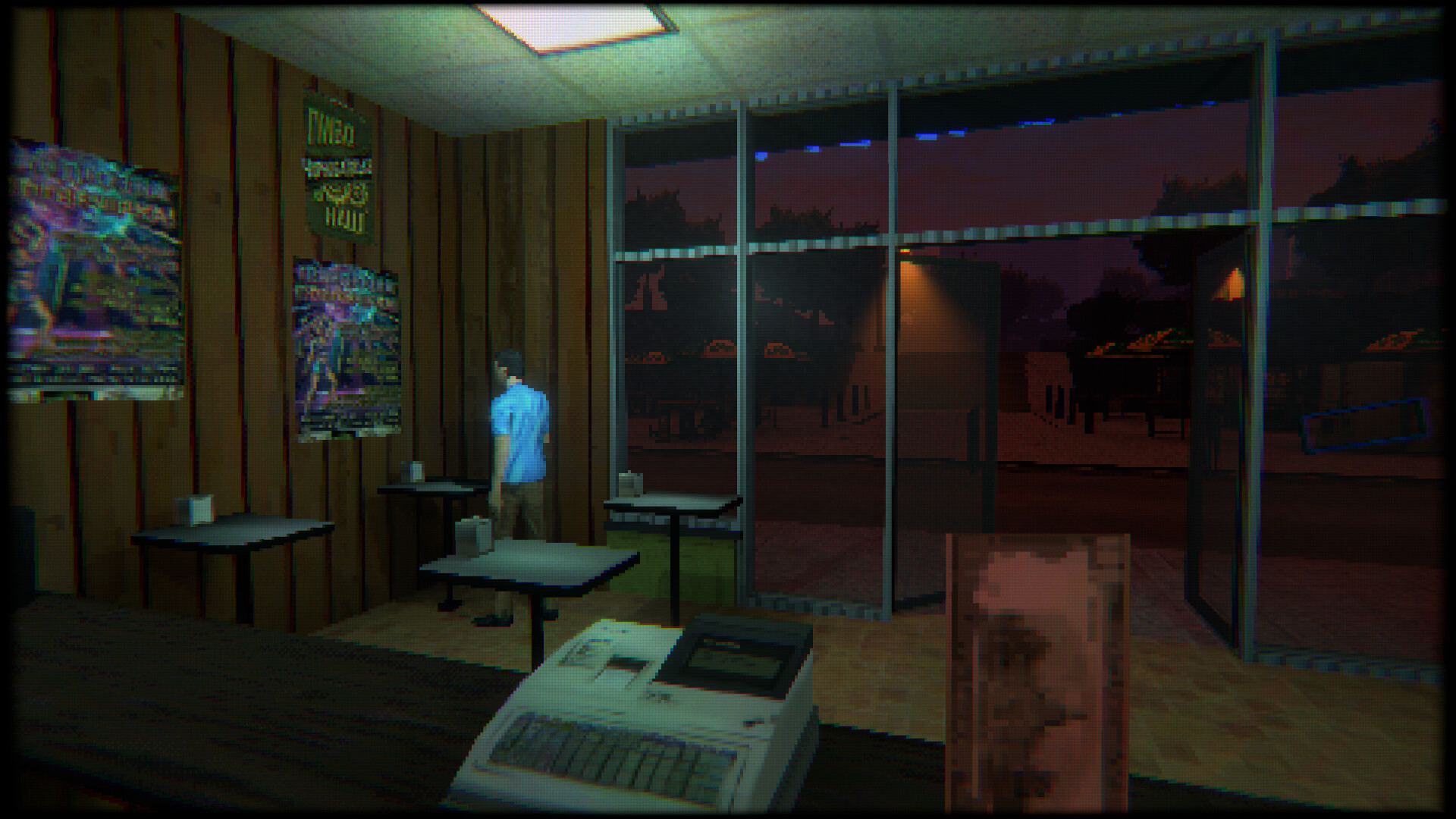 Arcadia Cafe screenshot #14