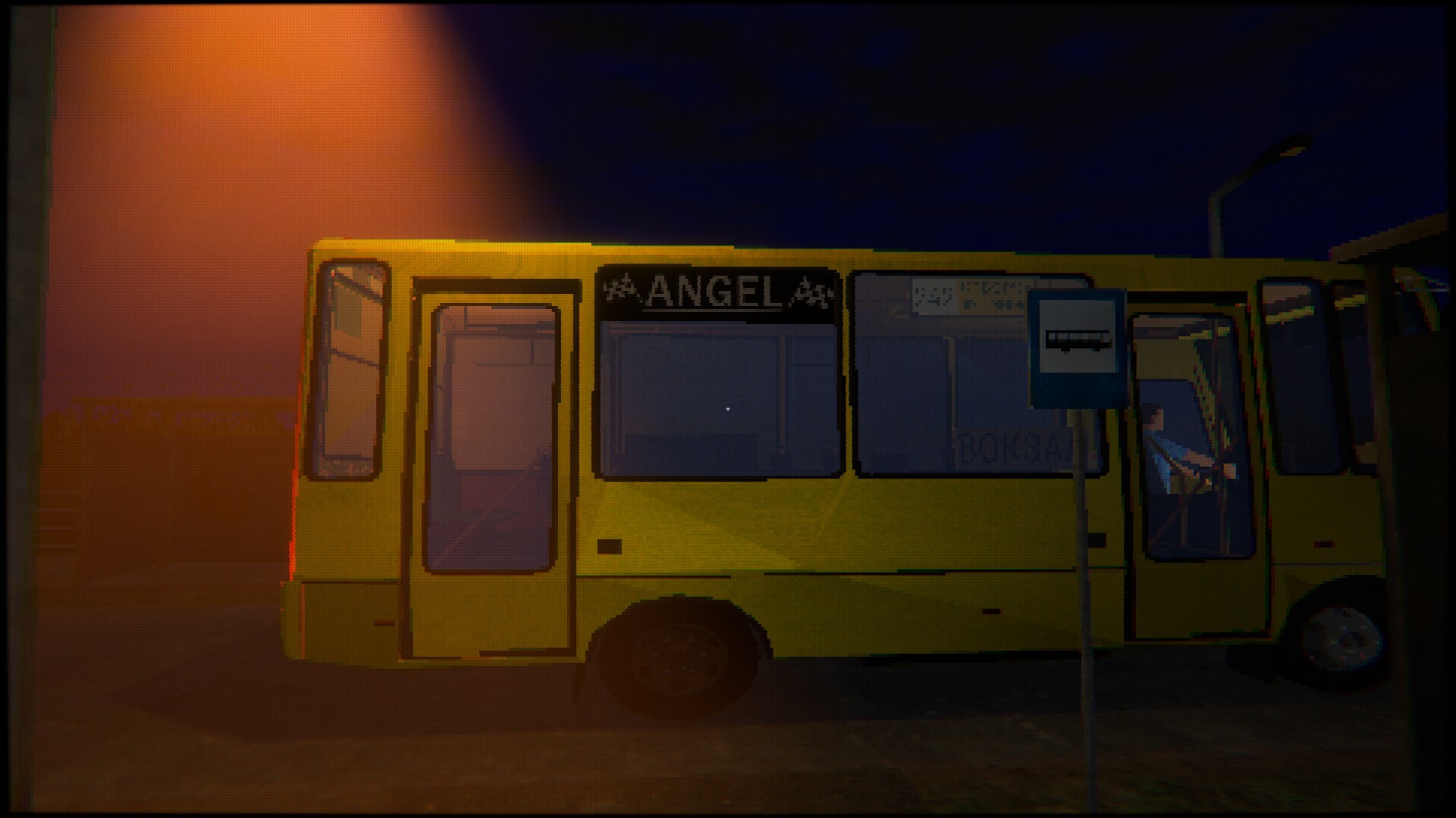 Arcadia Cafe screenshot #7