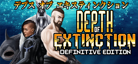 Depth of Extinction