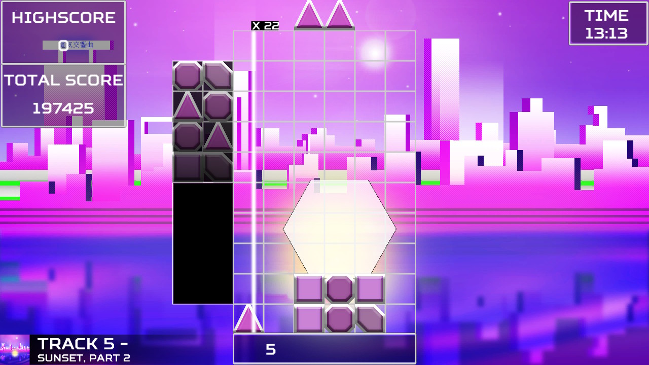 Akihabara - Feel the Rhythm Remixed screenshot #4