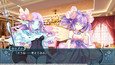 スクリーンショット #6